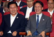 與 전준위 "선호투표제, 당헌 위반 아냐"...최고위로 공 넘어갔다