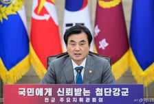 경찰, '탈영 의혹' 안규백 허위증언 수사 착수