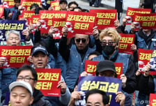 HD현대중공업이어 CJ대한통운까지…옛 노조법으론 원청 못 불러