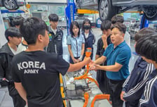 경남정보대 동아공업고 학생 진로·전공 체험 추진
