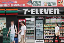 내년 최저임금 3.7% 오른 1만700원…주휴수당·실업급여 줄줄이 오른다