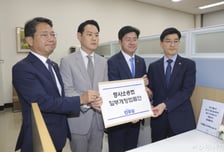 보완수사권 폐지작업 가속도...민주당 형사소송법 개정안 당론 발의