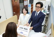 '투표용지 부족사태' 민주당, 선관위 특검법 당론 발의 "3자 추천 방식"