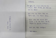 "이마트 사장님, 꼭 읽어주세요" 편지 한 통과 25만원...무슨 일?[오따뉴]