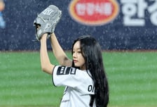 [포토]'폭우도 나를 못막지!' 혜리