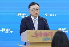 서울시, 31만호 주택공급 속도전…지연 정비사업장, 부시장이 직접 관리