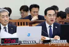박홍근 "의무지출 손질"… 신현송 "기준금리 인상 필요"