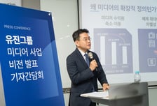 "10년간 2조 투자" 미디어 키우는 유진그룹