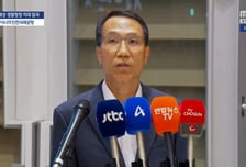 '장윤기 사태'에 조기 귀국한 경찰청장 직무대행…"국민께 송구"