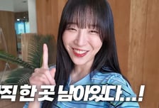 "멀티 안 된다는 걸 알았다"...쯔양, 3년만 분식집 접은 이유