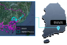 경상남도 반세기 전 항공사진 디지털화…온라인서 열람 가능