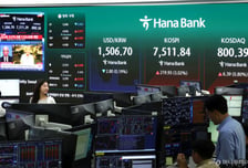 반도체 급반등에 코스피 단숨에 7500 회복…코스닥도 800 위로
