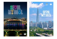 굿즈 들고 면세점 간다…서울관광재단·롯데면세점, 교차방문 이벤트