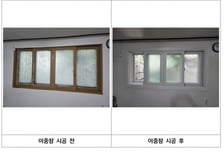 얼룩진 벽지·오래된 장판 바꾼다…강서구, '희망 집수리' 사업