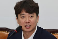 이준석 "정이한 의혹 몰랐다…한동훈, 그런 삐딱한 눈으로 보지 않았으면"