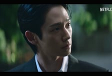 '이런 엿같은 사랑' 정해인, 수상해서 더 설레네...8월7일 공개