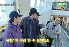 '콩콩팜팜' 인턴 문상훈, 헤드 셰프 데뷔..'매의 눈' 도경수, 의문 제기