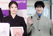 아이유·이종석, 4년 열애 끝 결별…"좋은 동료로 남기로"