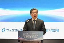 현대차 새만금 9조 투자 본격화…군산시, 시장 직속 '원스톱 TF' 가동