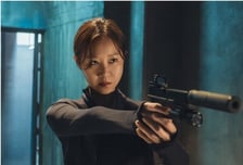 '유부녀 킬러' 공효진, 15년만의 MBC 복귀 각오 "통쾌함 많이 느끼시길"