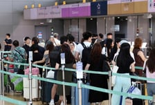 "한국인, 동남아 사랑도 뚝"...가까운 일본·중국만 몰려갔다