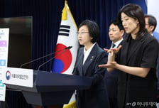 식약처, 희귀 면역질환 치료제 '조엔자정' 허가