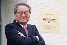 청계천 1인사업장 사장님서 1000만불 수출탑 수상자로