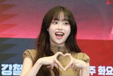 츄, ATRP와 전속계약 종료..3년 동행 마침표