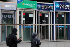 5대 금융지주, 상반기 포용금융 11.3조 공급…연체채권 2조 털었다