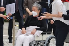 특검, 한학자에 1심 징역13년 구형…"돈으로 권력 탐하지 않아" 부인