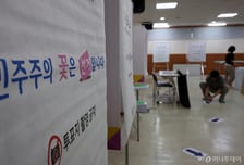 '당심'과 '민심' 우선순위는...4당 당원에게 물어봤더니