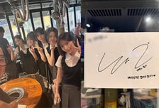 "고깃집 혼밥 소녀, 원이였다"...리센느 '저점매수' 사장님 화제