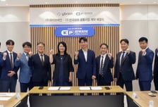 정신과용 뇌파진단시스템 공급 확산…와이브레인-한국파마 맞손