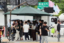 [내일 날씨] 비 그친 뒤 주말 '찜통더위'…낮 최고 36도