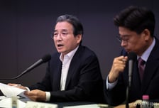 대출규제 토론회, 부동산 유튜버·중개업자·건설사까지 '총출동' 한다