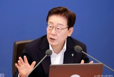 "국민들도, 의견 달라" 李대통령, 23일 부동산 대토론회 '승부수'