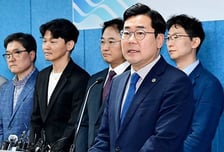 박찬대 인천시장, "재정 상황 엄중"...재정예산개혁TF 출범