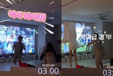 이동국 아내, 새벽 3시 층간소음 논란에 사과…"부모 책임" 반성