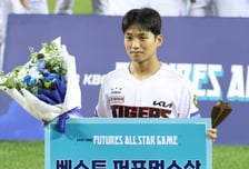 [포토] KIA 엄준현, 베스트퍼포먼스상