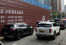 서소문고가, 철거 작업 완료 후 차량 통행 재개