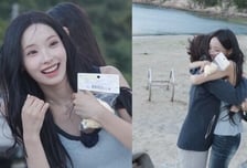 '전참시' 리센느, 거제  금의환향 현장과 업그레이드된 새숙소 공개