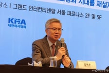 "AI 의사, 오진 책임은 누가 지나?" 의협 '데이터특별법' 제정 건의 예고