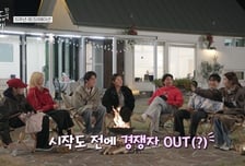 '도깨비 10주년 여행', 공유 눈시울 붉히게 한 85세 노배우 등판 [종합]