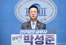 '민주당의 승부사' 박성준 최고위원 출마…"지략가 리더십으로 경쟁"
