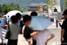 경북 경산·포항에 '위험 최고 단계' 폭염중대경보…"즉각 안전조치 필요"