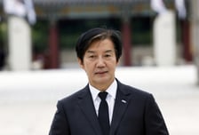 '무섭노' 논란에 조국 "리센느 일베라 한 적 없다"