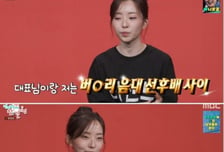 '중소돌 기적' 리센느 만든 대표…버클리음대 출신이었다