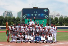 '43년 걸렸다' 세광고, 경북고 꺾고 청룡기서 전국대회 정상 탈환... '타율 0.529' 서정휘 MVP