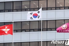 유사시 '허위정보' 대응 역량 강화…한미 '인지전' 대응 도상훈련 개최