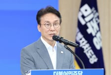 김민석, 백문백답으로 의혹 정면돌파…계엄 해제 불참 논란엔 처방전 공개